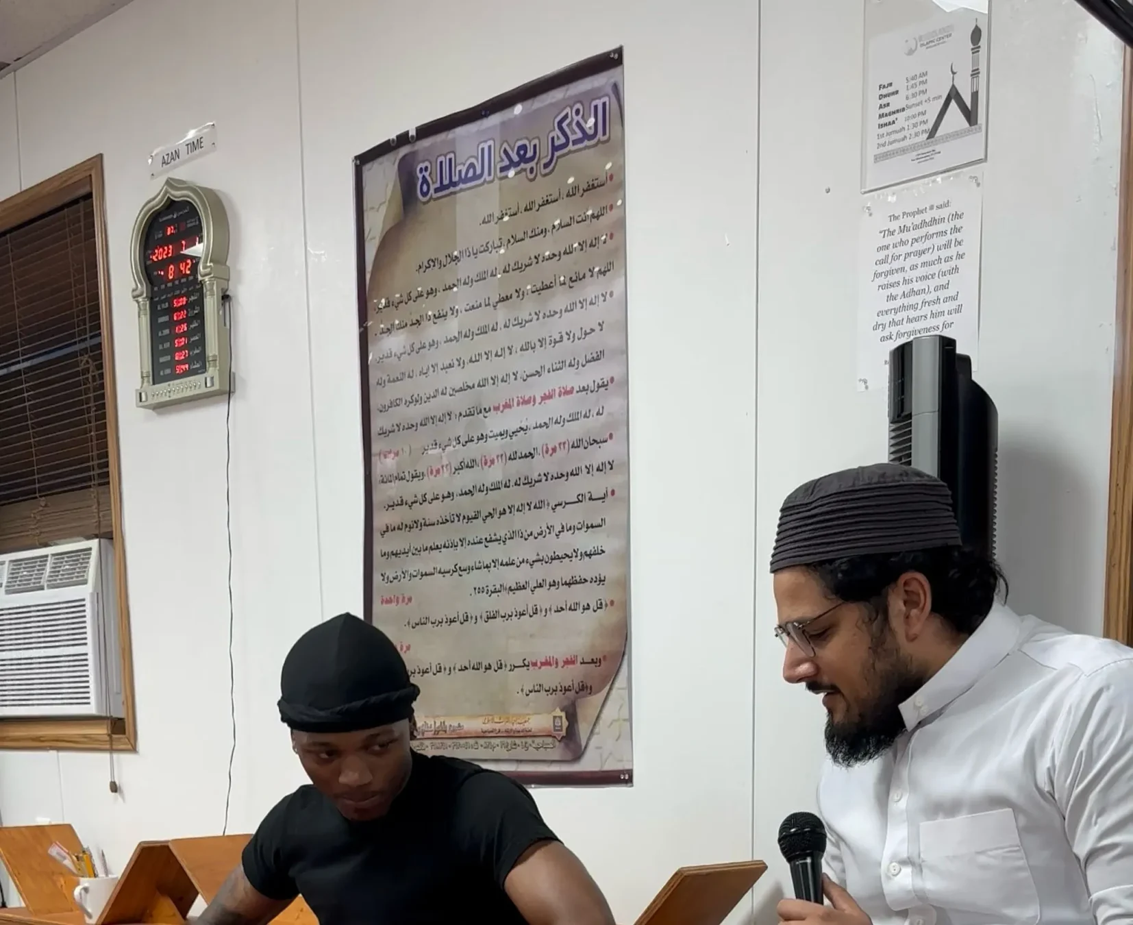 Quran study circle at Masjid Abu-Huraira