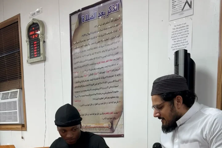Quran study circle at Masjid Abu-Huraira